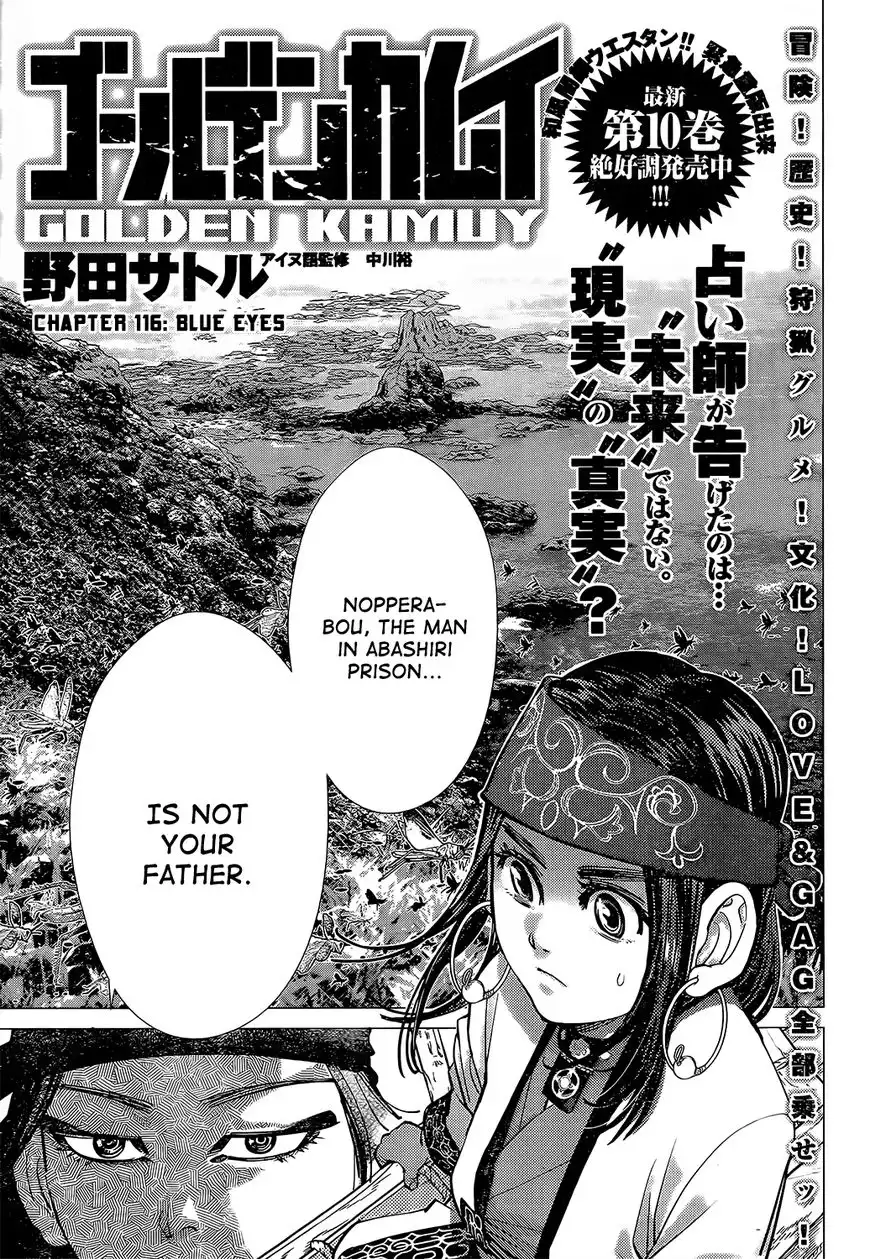 Golden Kamui Chapter 116 1